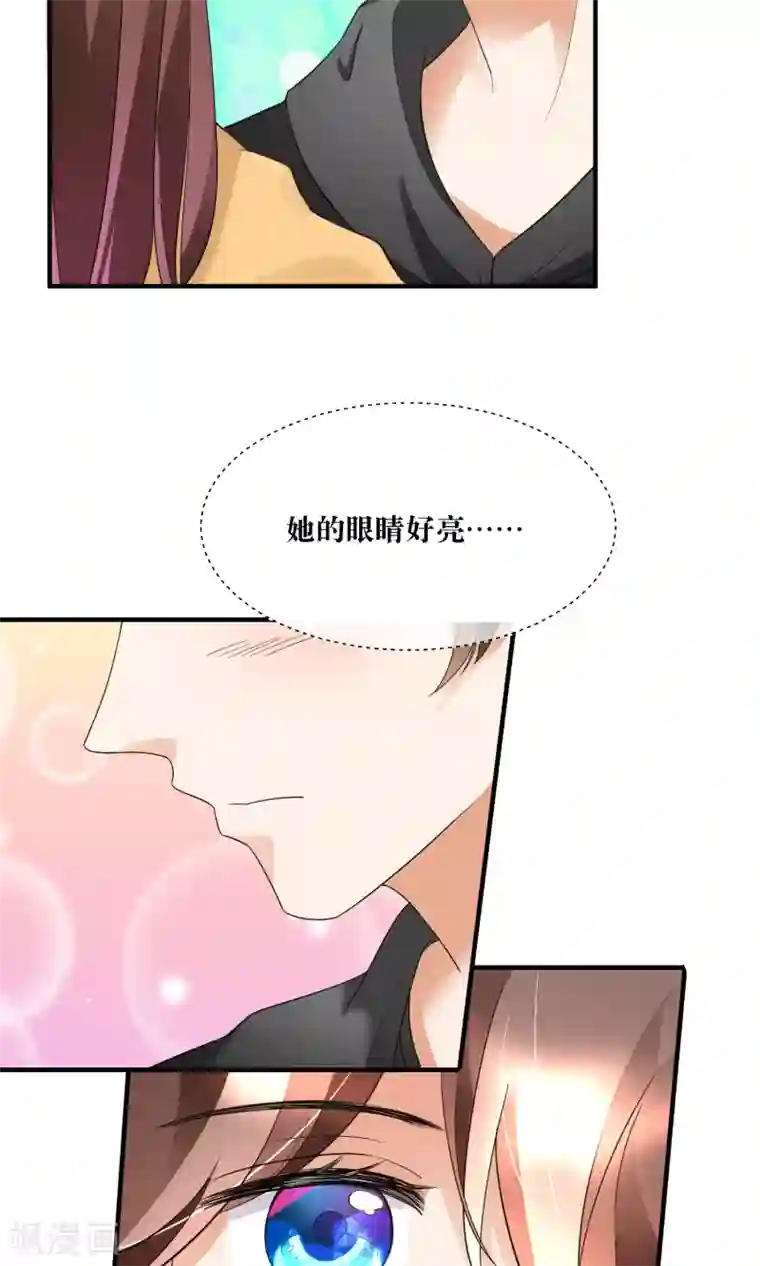 懒癌晚期大拯救第22话 你这个善变的女人!