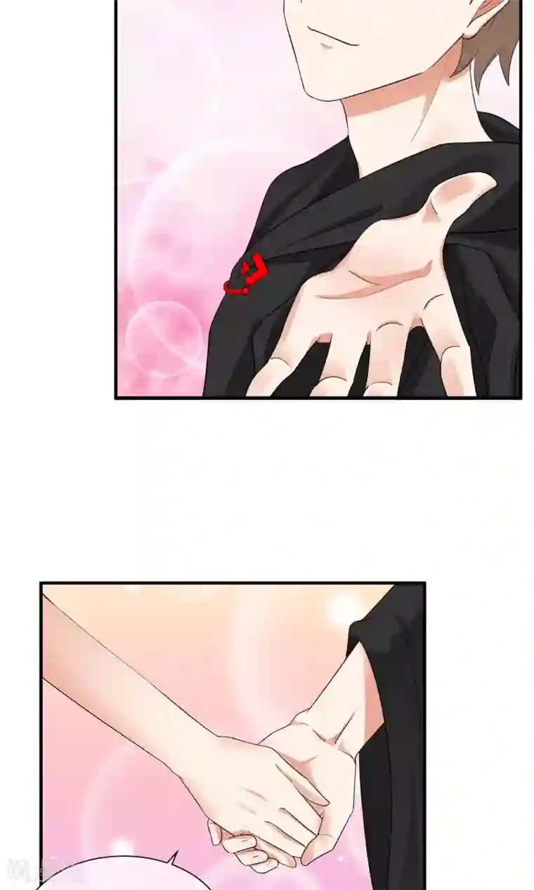 懒癌晚期大拯救第23话 喜欢你心狠手辣的样子