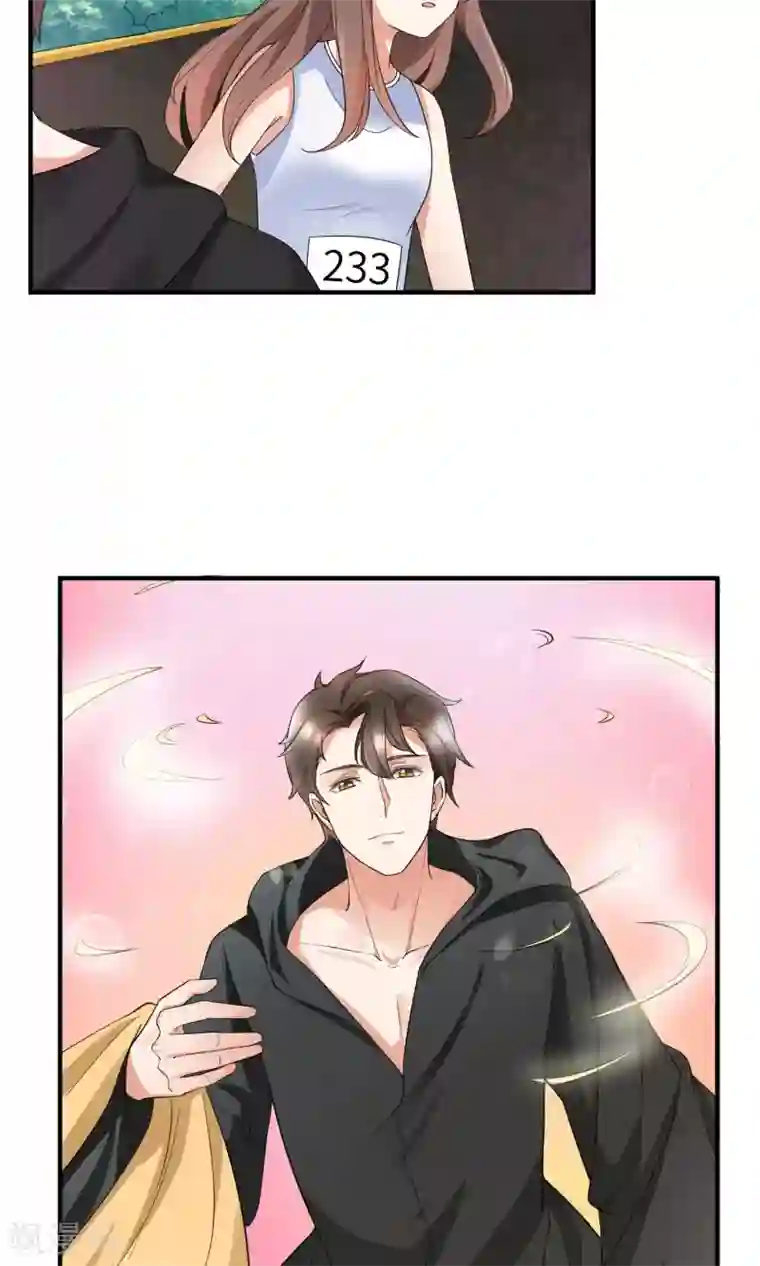 懒癌晚期大拯救第23话 喜欢你心狠手辣的样子