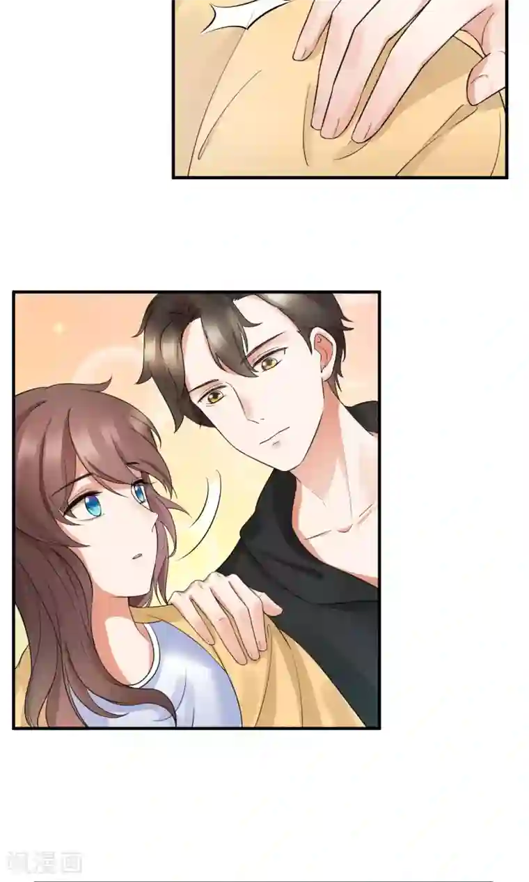 懒癌晚期大拯救第23话 喜欢你心狠手辣的样子