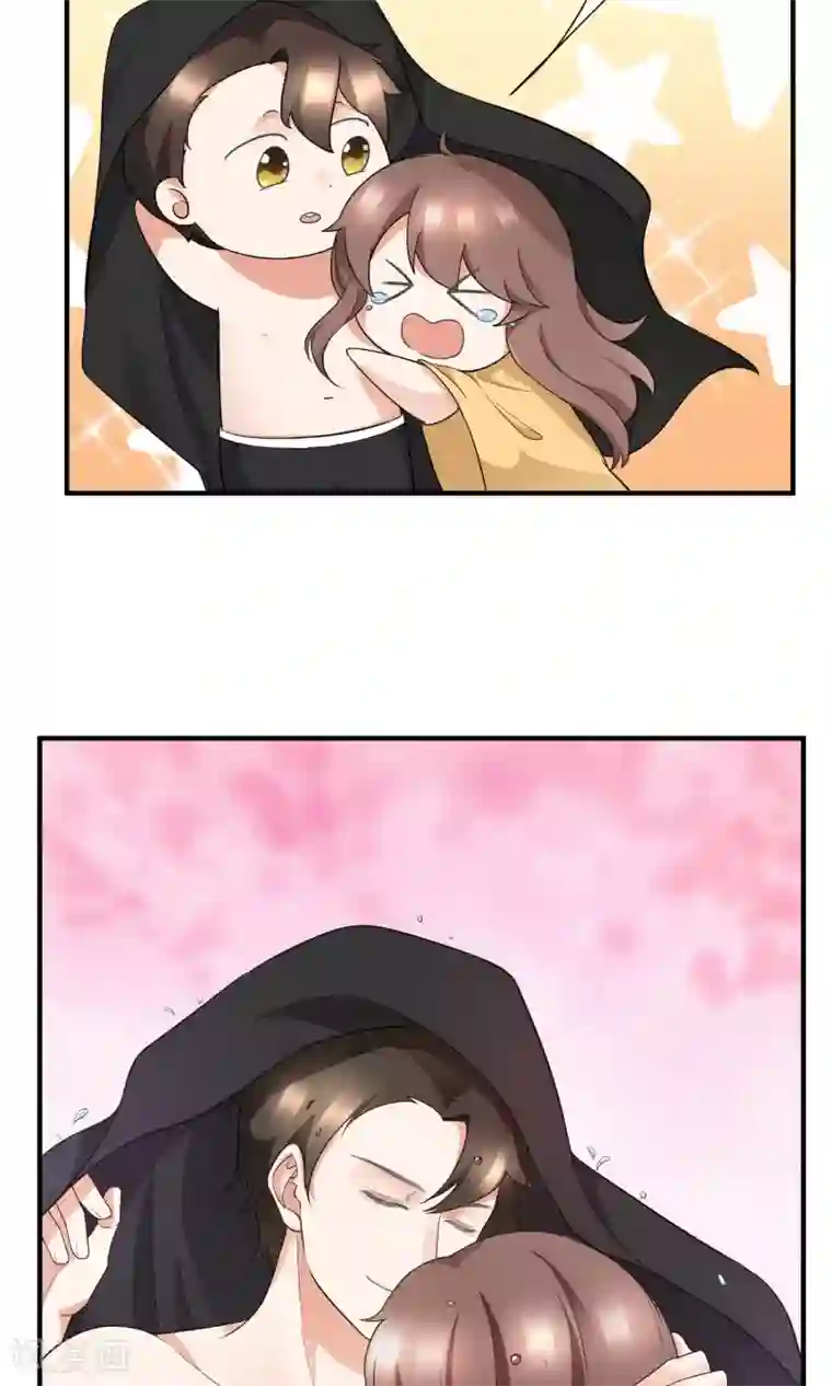 懒癌晚期大拯救第24话 雨夜湿身