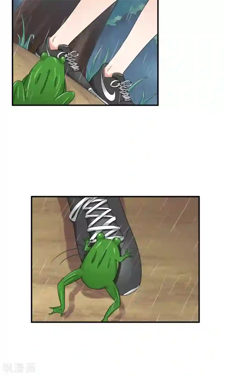 懒癌晚期大拯救第24话 雨夜湿身