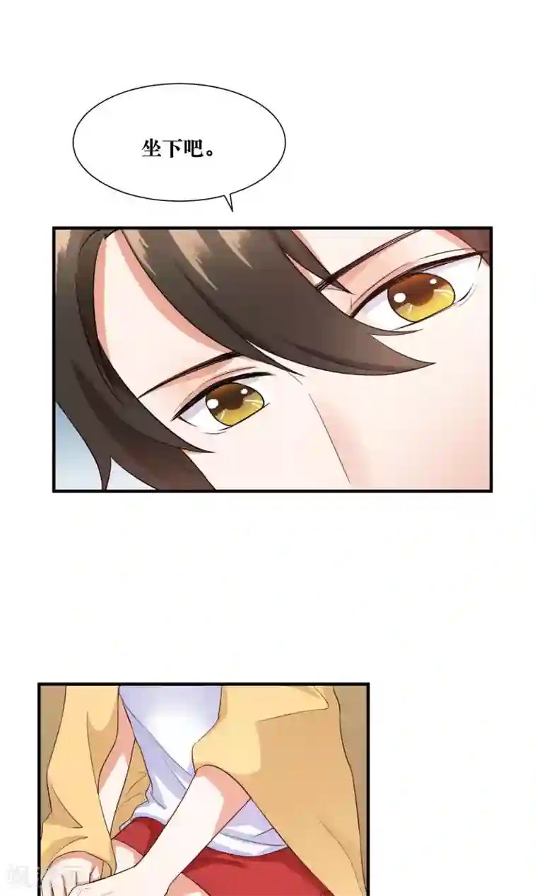 懒癌晚期大拯救第25话 你是我的第一个男人