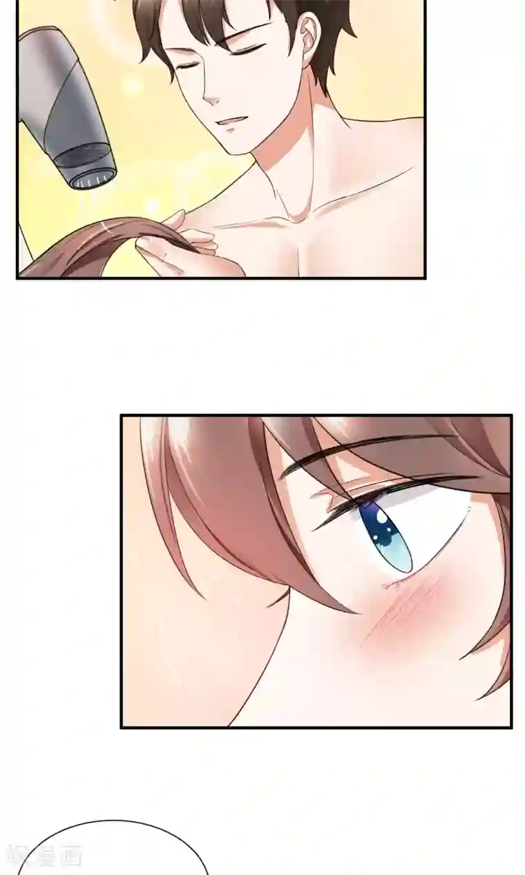 懒癌晚期大拯救第25话 你是我的第一个男人