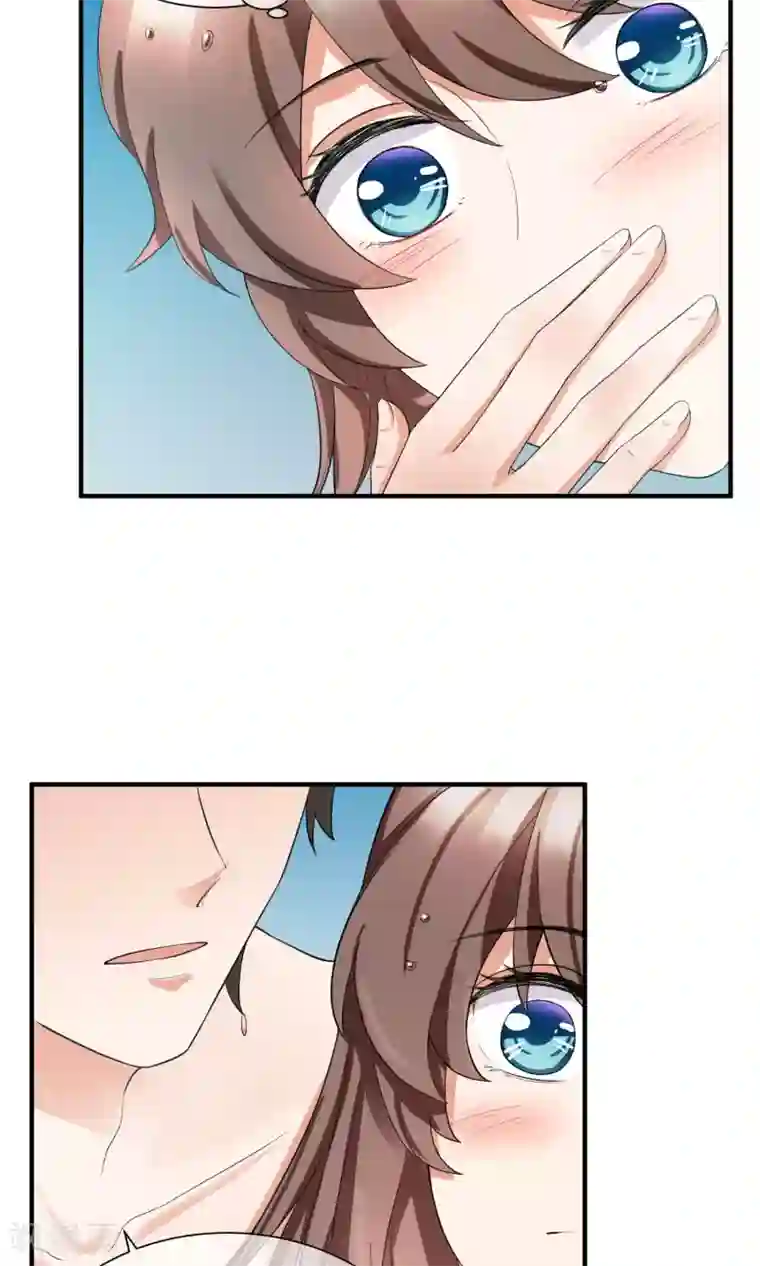 懒癌晚期大拯救第25话 你是我的第一个男人