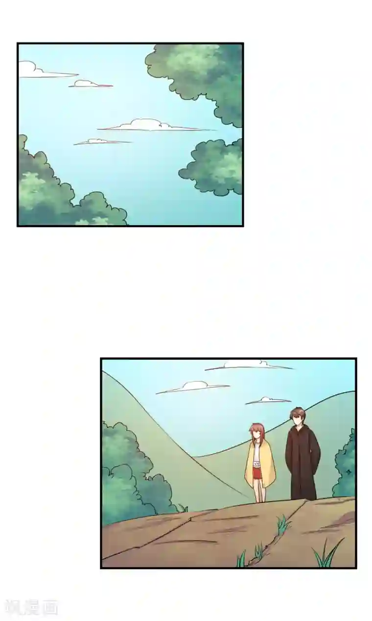 懒癌晚期大拯救第27话 我要好好调教你~