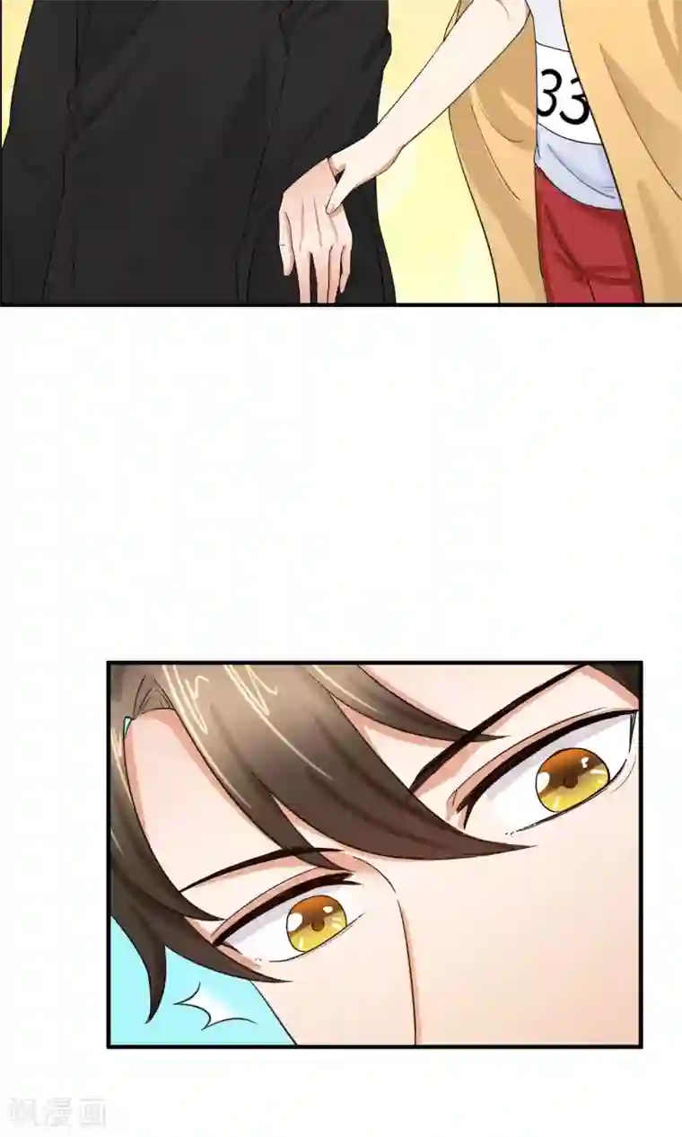 懒癌晚期大拯救第27话 我要好好调教你~