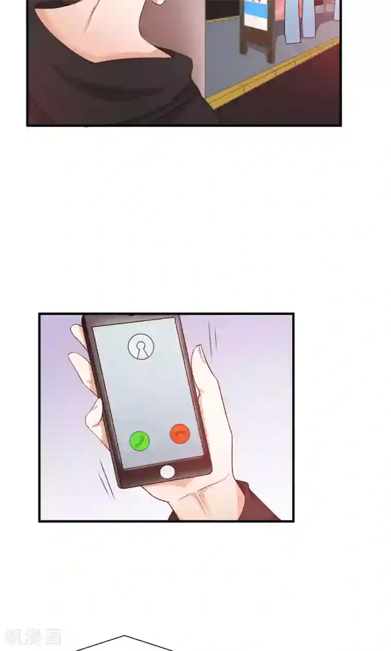 懒癌晚期大拯救第28话 躺在你的怀里