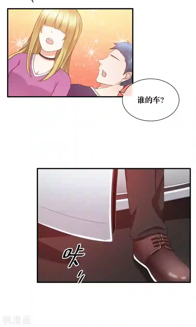 刺客伍六七�十三肉车第29话 我越来越在意他