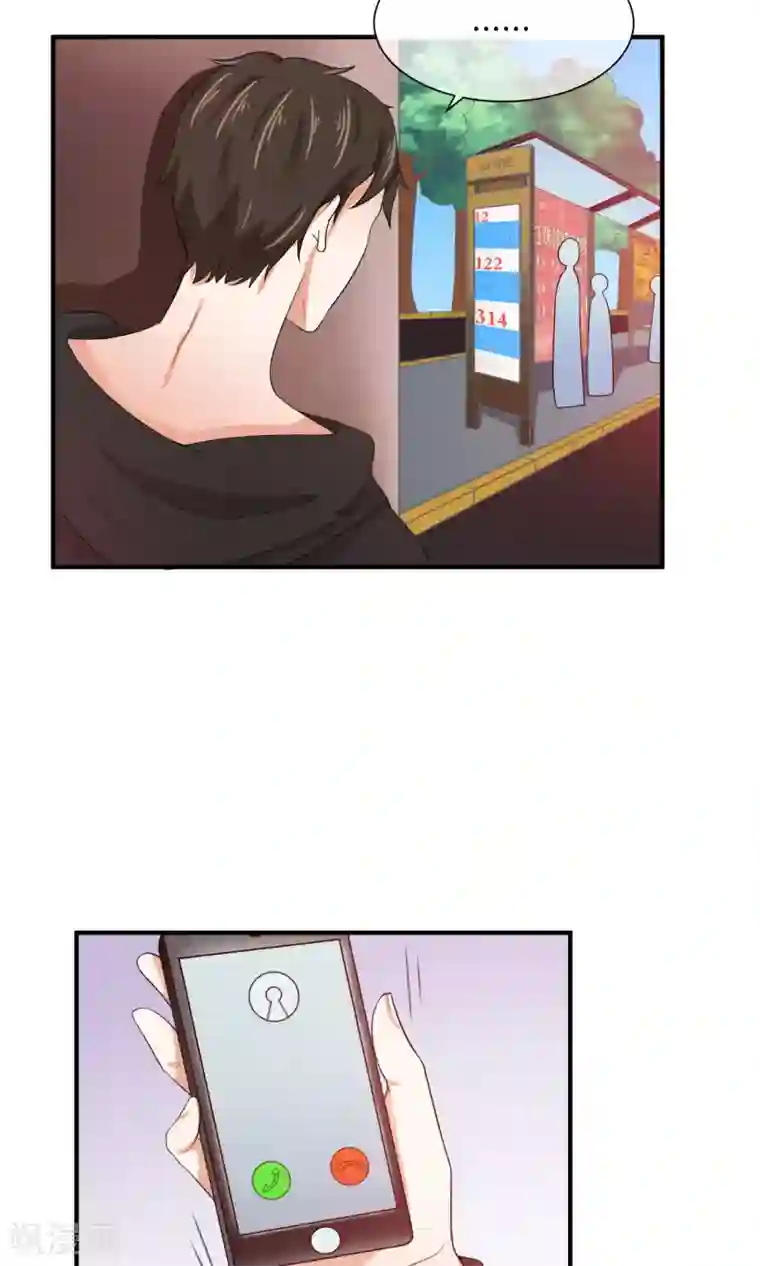 刺客伍六七�十三肉车第29话 我越来越在意他
