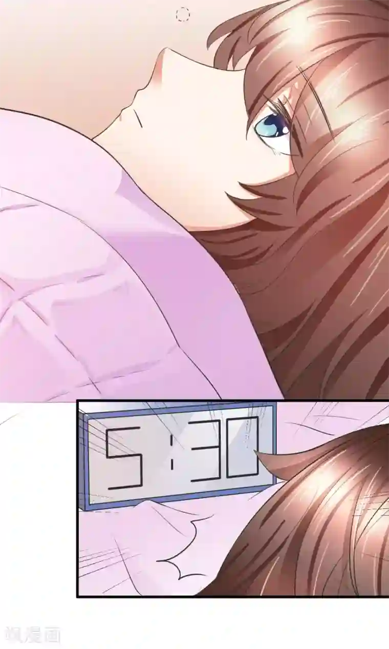 刺客伍六七�十三肉车第29话 我越来越在意他