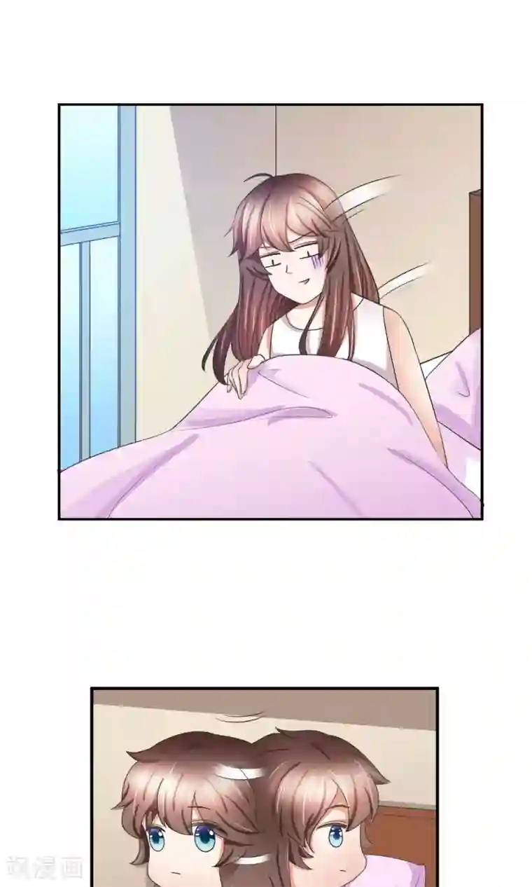 刺客伍六七�十三肉车第29话 我越来越在意他