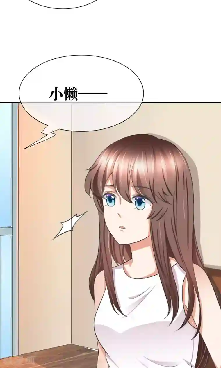 刺客伍六七�十三肉车第29话 我越来越在意他