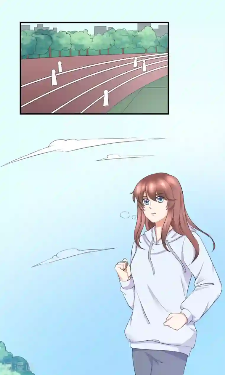 懒癌晚期大拯救第30话 你的脸红了！