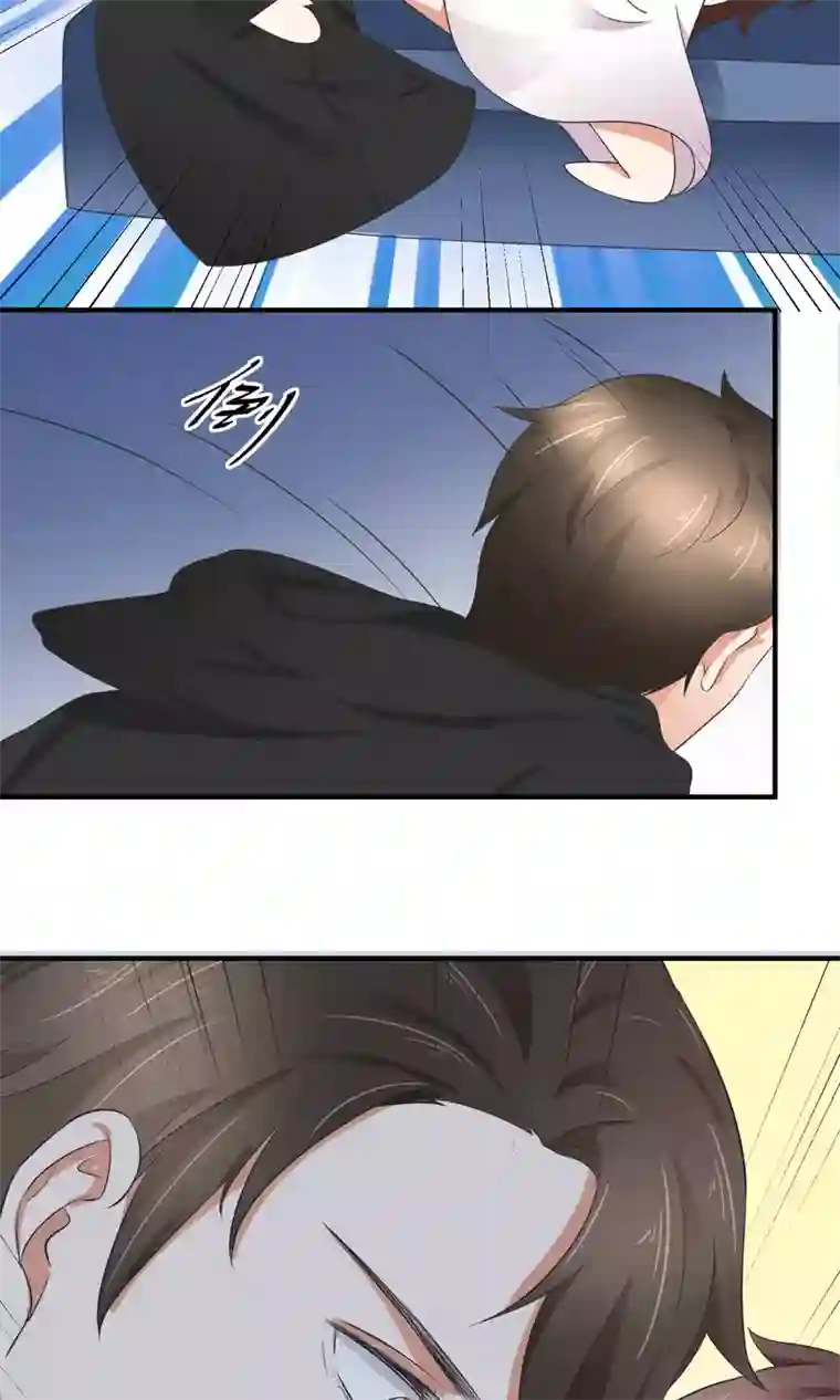 懒癌晚期大拯救第30话 你的脸红了！