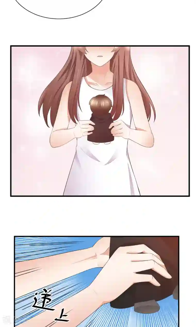 懒癌晚期大拯救第30话 你的脸红了！