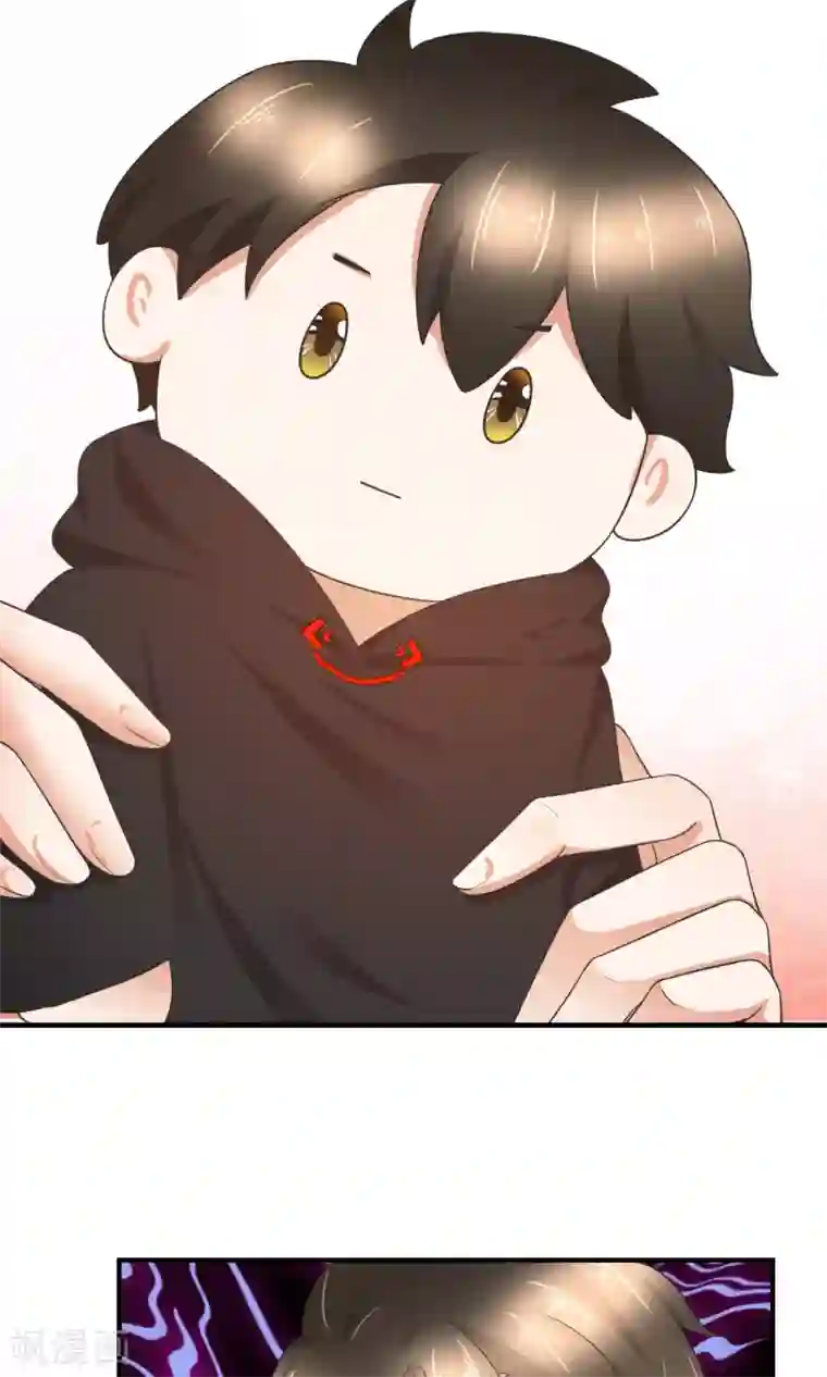 懒癌晚期大拯救第30话 你的脸红了！