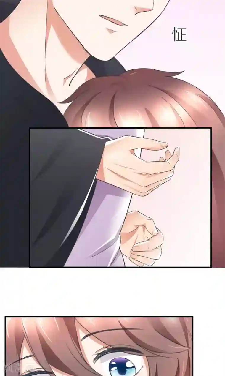 懒癌晚期大拯救第31话 公主抱！