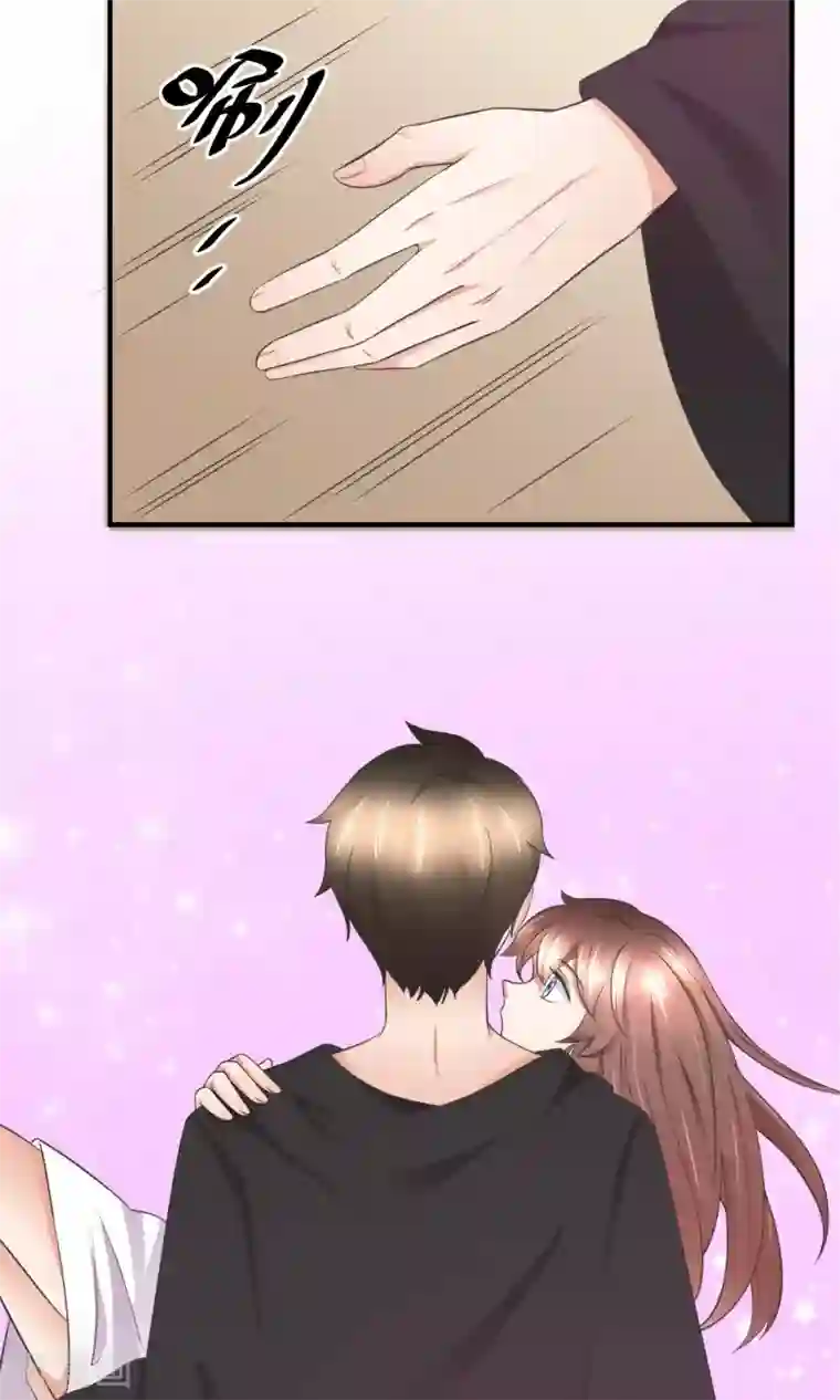 懒癌晚期大拯救第31话 公主抱！