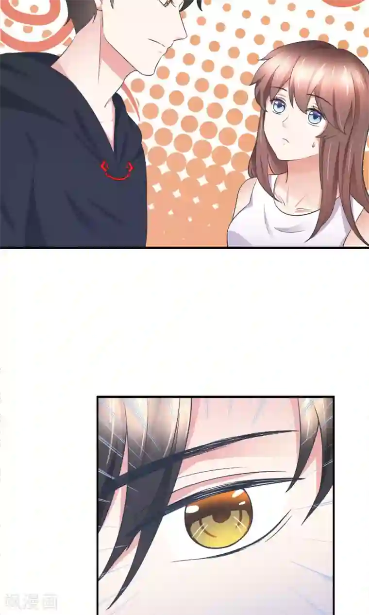 懒癌晚期大拯救第31话 公主抱！