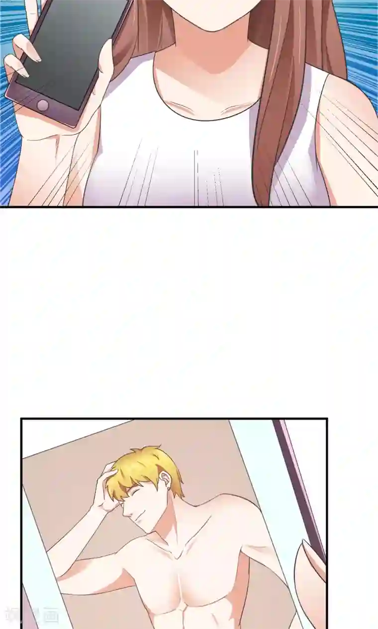 懒癌晚期大拯救第32话 脱光衣服，乖乖坐好