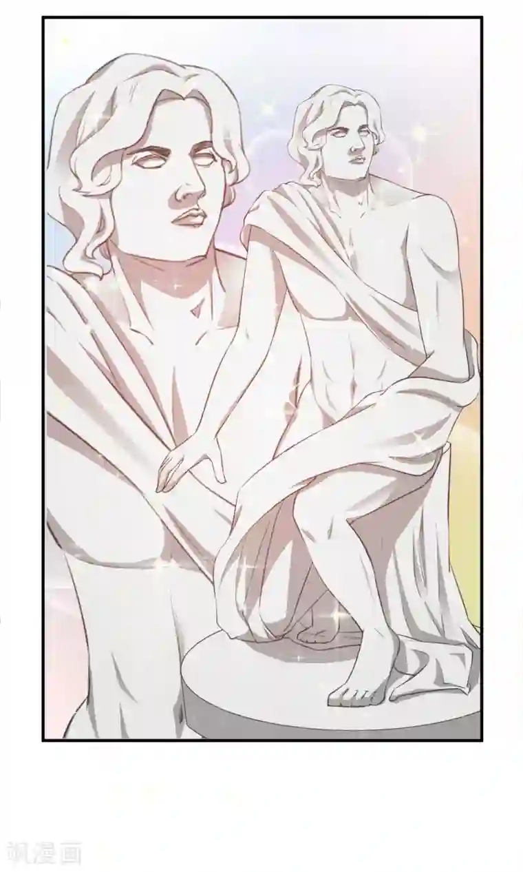 懒癌晚期大拯救第32话 脱光衣服，乖乖坐好