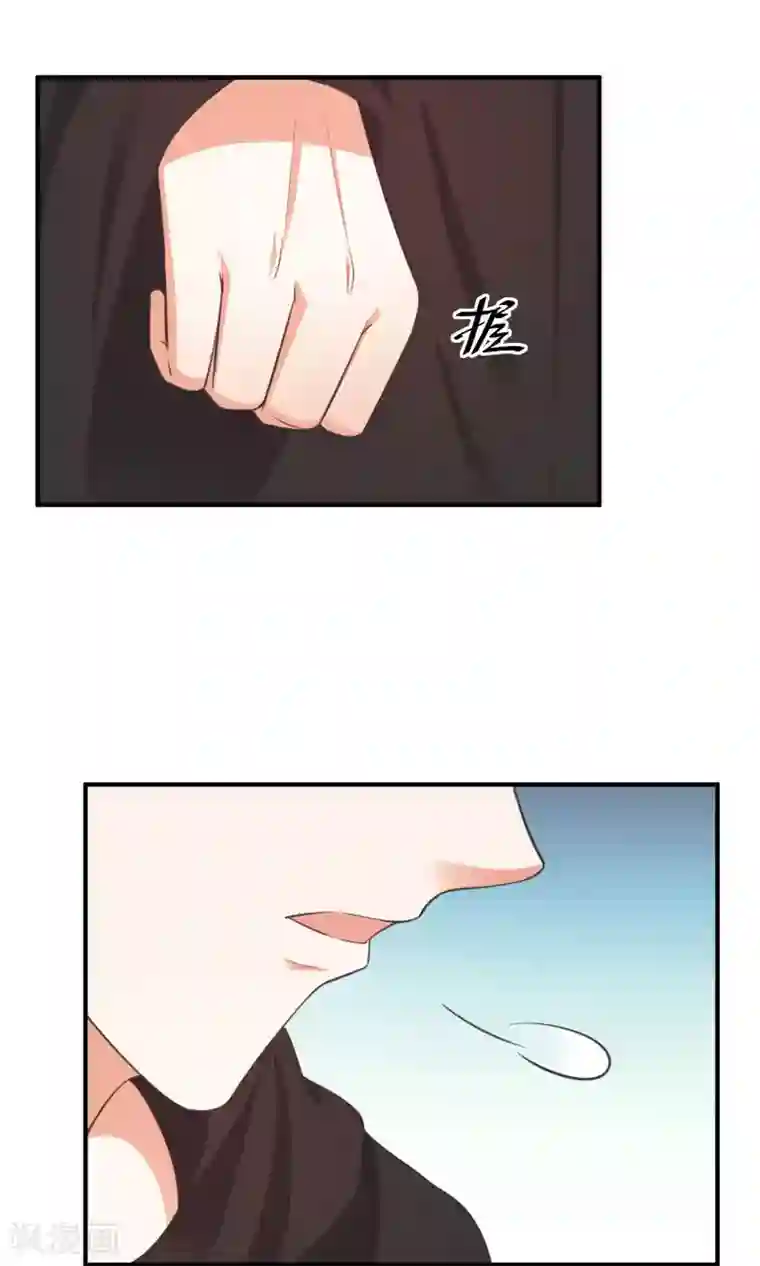 懒癌晚期大拯救第33话 人体模特