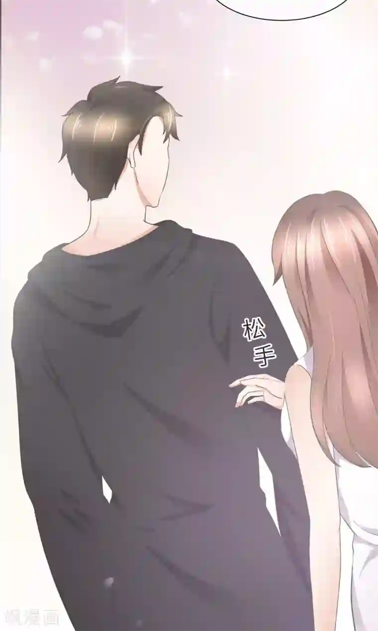 懒癌晚期大拯救第33话 人体模特