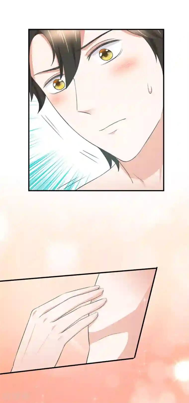 懒癌晚期大拯救第34话 对你的身体毫无兴趣