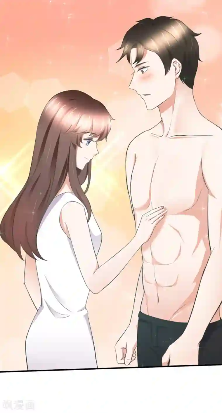 懒癌晚期大拯救第34话 对你的身体毫无兴趣