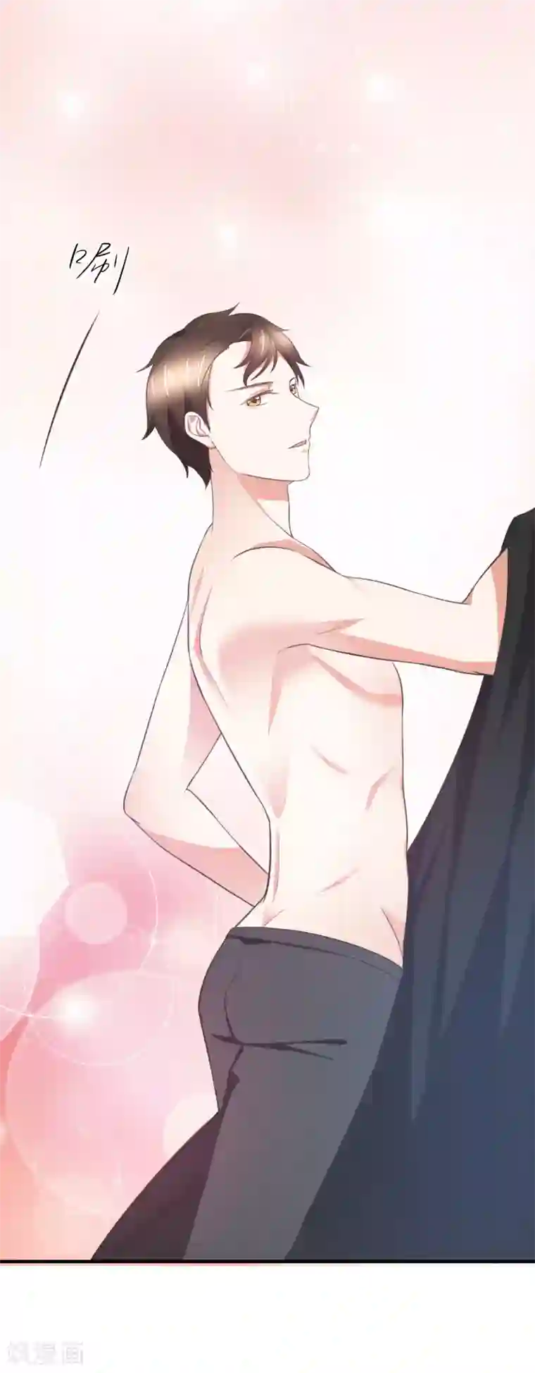 懒癌晚期大拯救第34话 对你的身体毫无兴趣