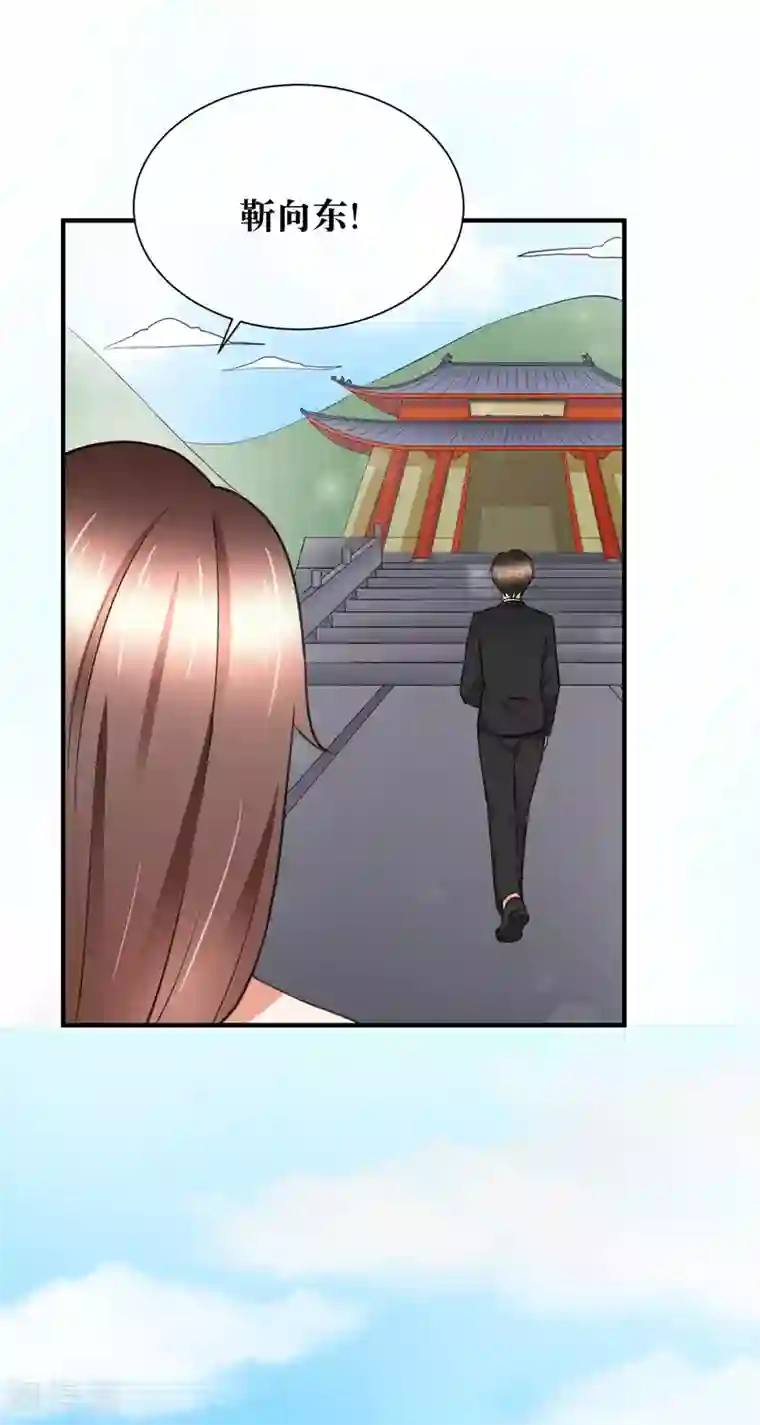 懒癌晚期大拯救最终话 很高兴遇见你