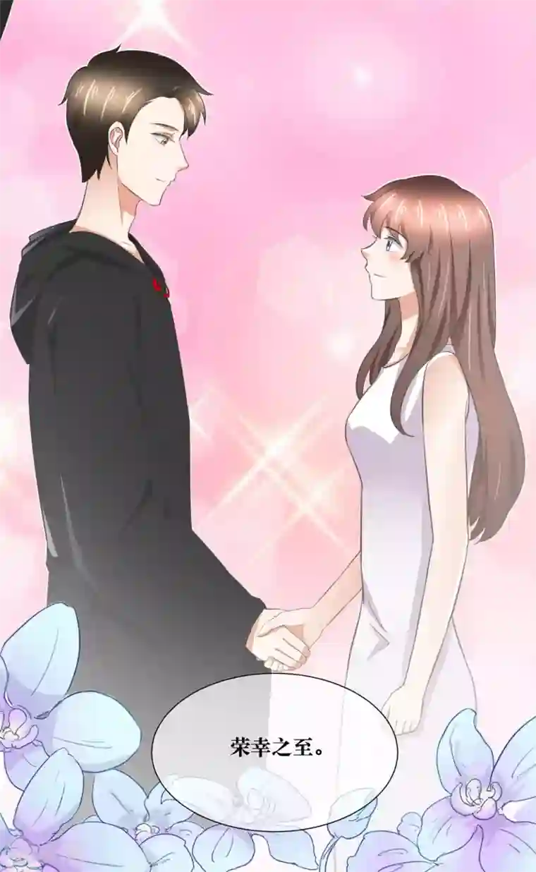 懒癌晚期大拯救最终话 很高兴遇见你