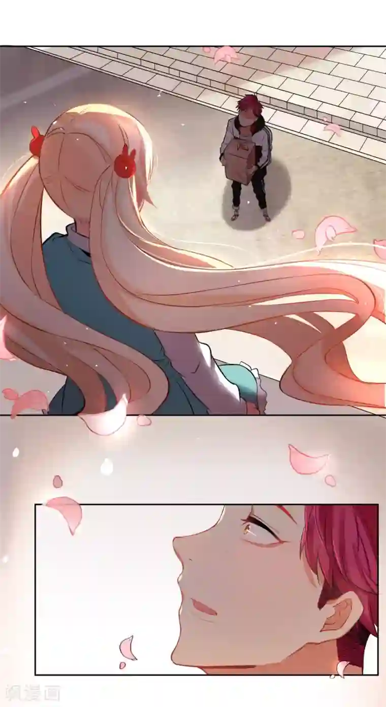 糟了！月老心动了第12话 运动美学的吸引力