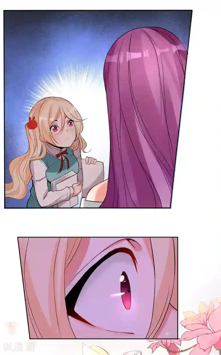 糟了！月老心动了第14话 事情大条，月老跑路？