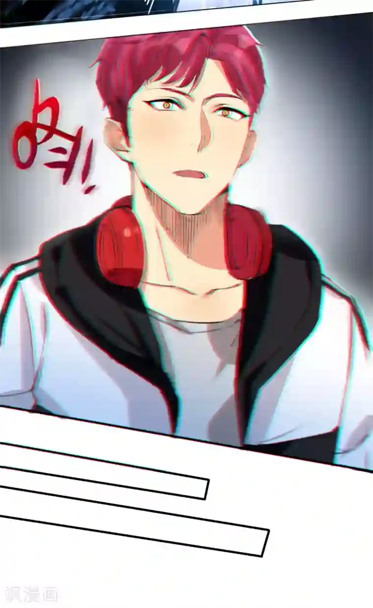 糟了！月老心动了第23话 为我“服务”吧人类