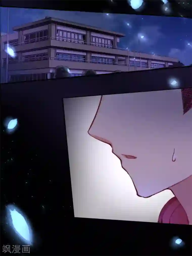 糟了！月老心动了第23话 为我“服务”吧人类