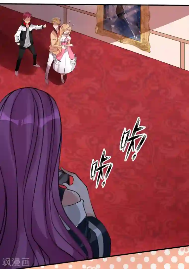 糟了！月老心动了第24话 争风吃醋谁胜出？