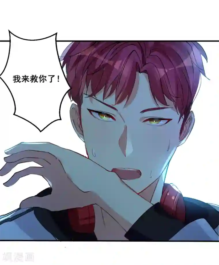 糟了！月老心动了第24话 争风吃醋谁胜出？