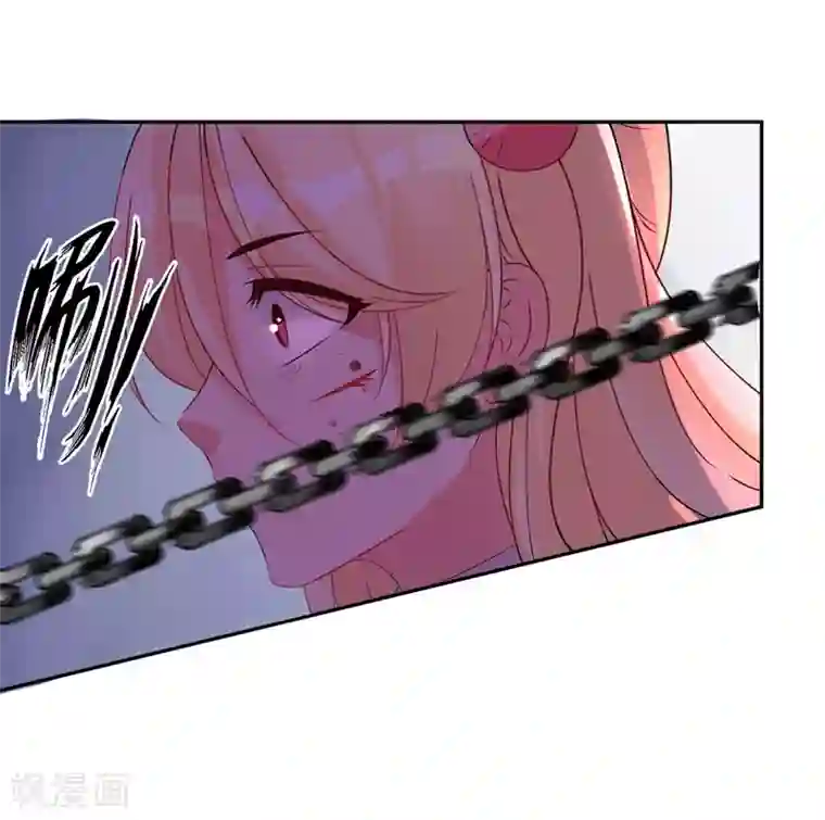 糟了！月老心动了第30话 女孩的脸怎么……