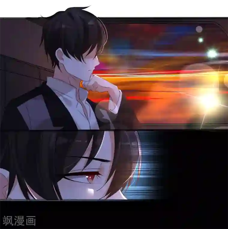 糟了！月老心动了第31话 保姆进行时
