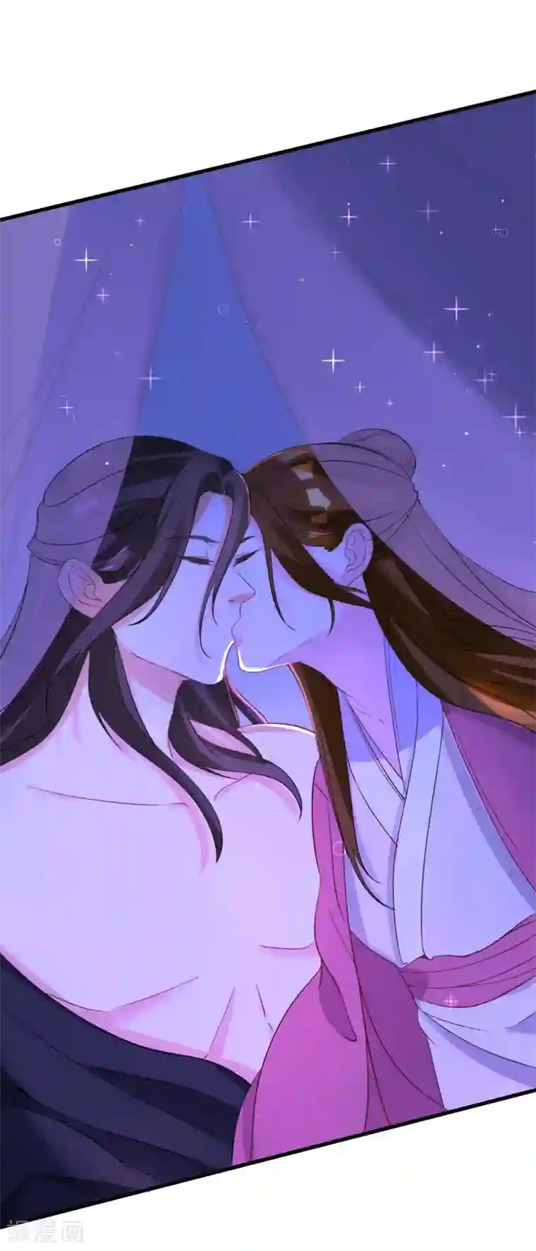 糟了！月老心动了第34话 近在咫尺的爱