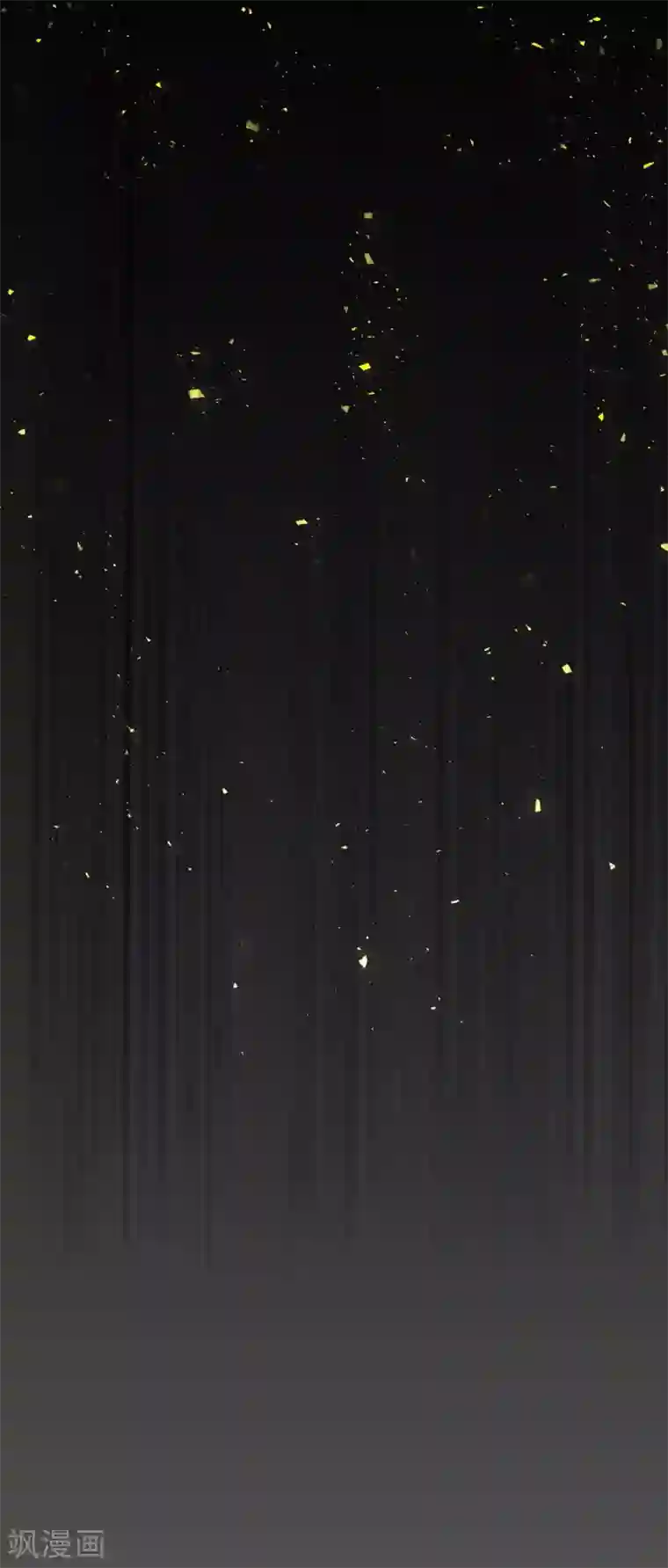 糟了！月老心动了第34话 近在咫尺的爱