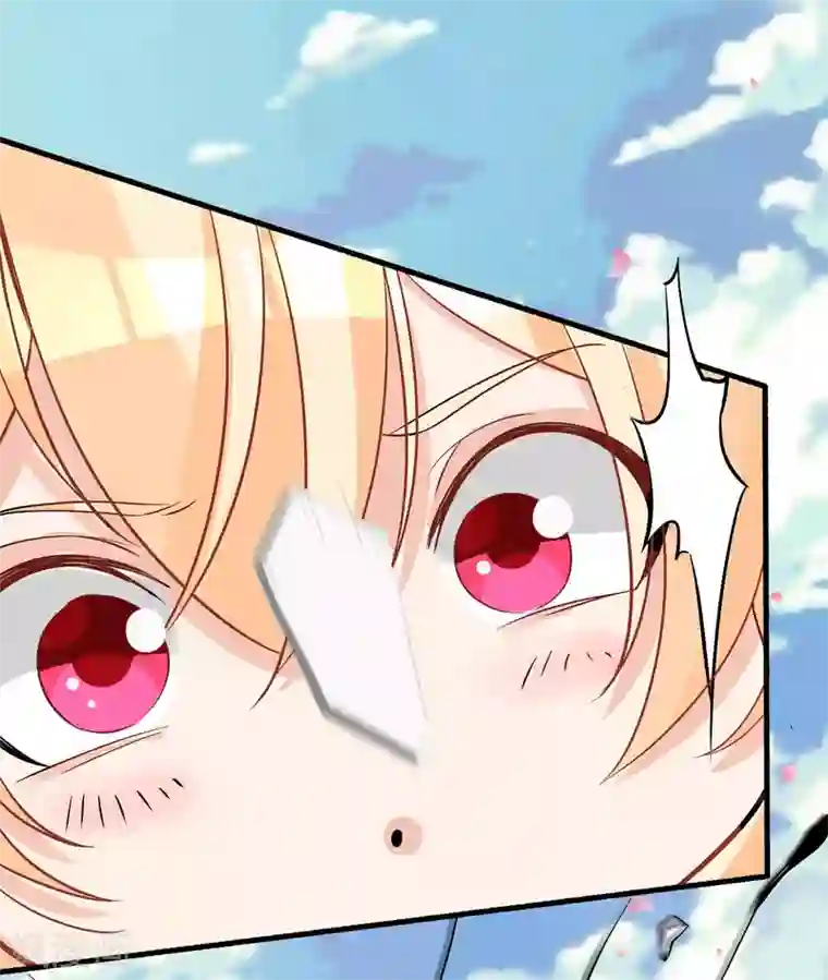 糟了！月老心动了第36话 喝下这杯合卺酒