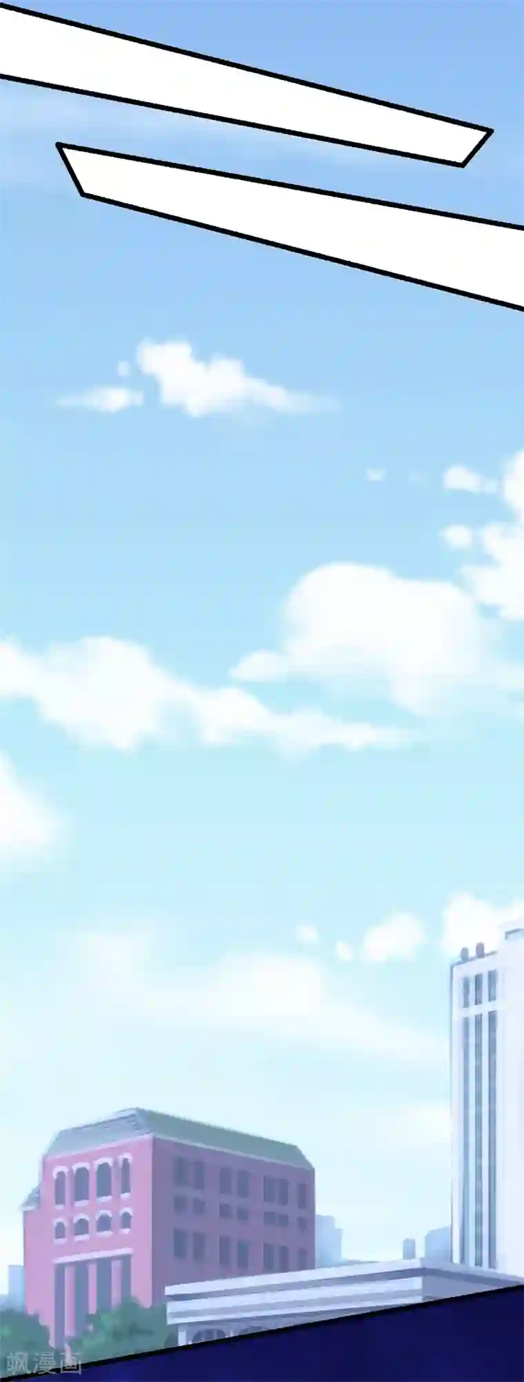 糟了！月老心动了第38话 你只需要专心看着我