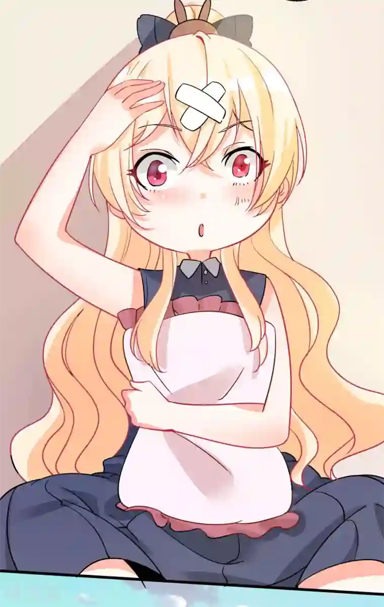 糟了！月老心动了第39话 意外合宿？