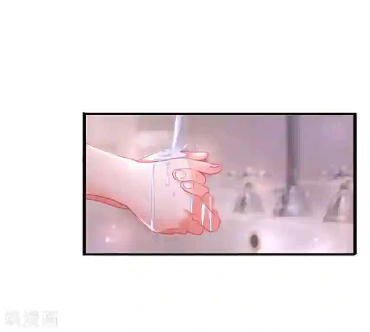 糟了！月老心动了第41话 醉酒闹事