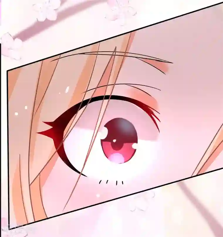 糟了！月老心动了第41话 醉酒闹事