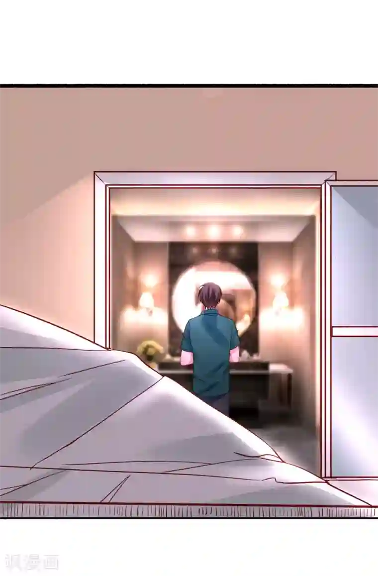 糟了！月老心动了第41话 醉酒闹事