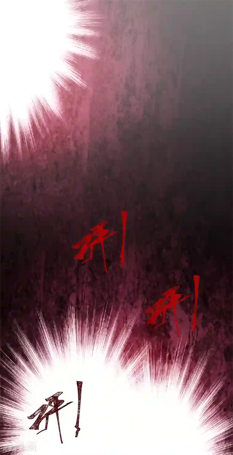 糟了！月老心动了第42话 说谎的惩罚